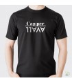 Camiseta - "Cap per avall"