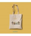 Tote bag - "Biar"